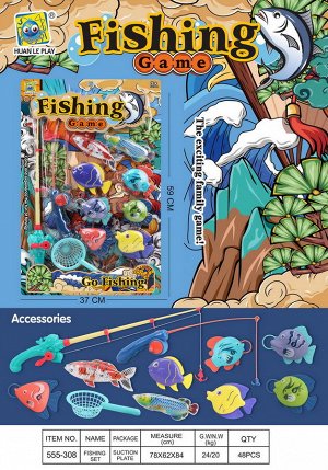 Игровой набор Рыбалка OBL10018747 555-308 (1/48)