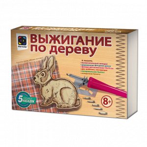 Выжигание по дереву. Деревянная фигура. Заяц 367301