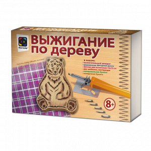 Выжигание по дереву. Деревянная фигура. Медведь 367302