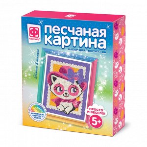 Песчаная картина Кошка в шляпке 407211