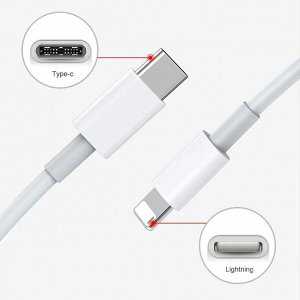 Кабель зарядный с Type-C (USB-C) на iOS Lightning 20W быстрая зарядка 1м, белый