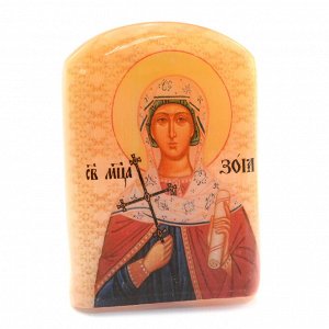 Именная икона из селенита "Святая Мученица Зоя" арка большая, 50*30*65мм