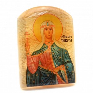 Именная икона из селенита "Святая мученица Тавифа" арка большая, 50*30*65мм