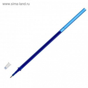 Стержень гелевый 0,5 мм, для ручки со стираемыми чернилами, 131 мм, чернила синие