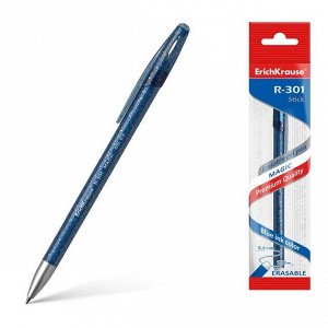 Ручка гелевая стираемая ПИШИ-СТИРАЙ Erich Krause R-301 Magic Gel, узел 0.5 мм, чернила синие, длина письма 200 м
