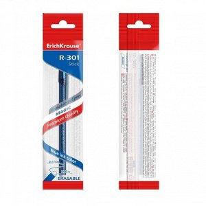 Ручка гелевая стираемая ПИШИ-СТИРАЙ Erich Krause R-301 Magic Gel, узел 0.5 мм, чернила синие, длина письма 200 м