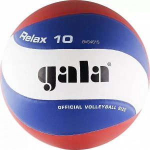 Мяч волейбольный GALA Relax 10