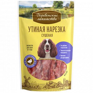 Дерев. лакомство для собак  НАРЕЗКА УТИНАЯ  90 гр.