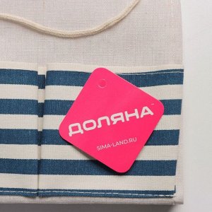 Органайзер подвесной с карманами Доляна, 4 отделения, 30х35 см, дизайн в ассортименте