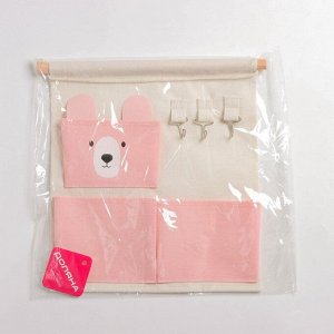 Органайзер подвесной с карманами Доляна «Мишка», 3 отделения, 30?34 см, цвет розовый