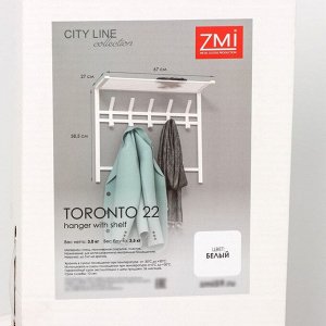 Вешалка с полкой 2-х ярусная «Торонто 22», 67x27x58,5 см, цвет белый
