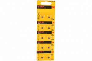 Kodak AG0 (379) LR521, LR63 [KAG0-10] MAX Button Cell (100 Б0044705, шт