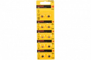 Kodak AG1 (364) LR621 LR60 [KAG1-10] MAX Button Cell (100 Б0044706, шт