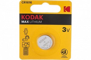 Kodak CR1616-1BL MAX Lithium (60/240 Б0029111, шт