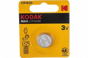 Kodak CR1620-1BL MAX Lithium (60/240 Б0029112, шт