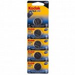 Kodak CR2025-5BL MAX Lithium (60/360 Б0018716, шт