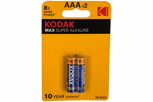 Kodak LR03-2BL MAX SUPER Alkaline [K3A-2] (20/100/ Б0005132, шт