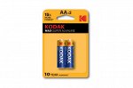 Kodak LR6-2BL MAX SUPER Alkaline [KAA-2] (40/200/13200) Б0005131, шт