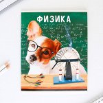 Канцелярский супермаркет! Школа и творчество