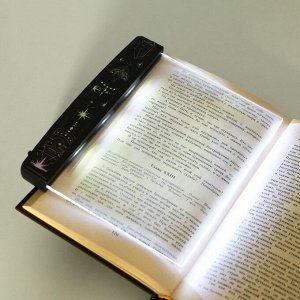 Подсветка-закладка для чтения книг «Эзотерика», 14,5 х 17,5 см