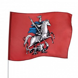 Флаг города Москвы, 90 х 135, полиэфирный шелк, без древка