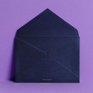 Подарочный конверт "С днем рождения", тиснение, дизайнерская бумага, 11,5 ? 16 см