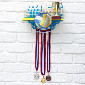 Медальница с полкой "Волейбол" 30 х 8,5 х 22 см