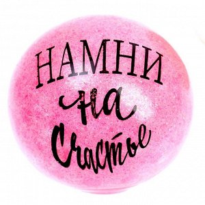 Антистресс сквиш мялка «На счастье», с гидрогелем, с блёстками, в шоубоксе, МИКС