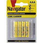 NAVIGATOR 94 767 NBT-NS-R03-BP4 (48\960), шт
