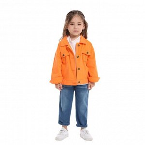 Детская повседневная куртка, цвет оранжевый