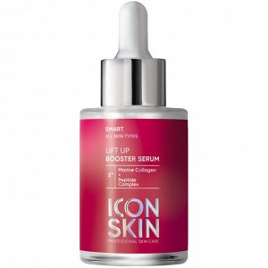 ICON SKIN SMART Anti-Age Сыворотка-концентрат антивозрастная с морским коллагеном и пептидами Lift Up, 30 мл