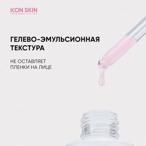 ICON SKIN SMART Anti-Age Сыворотка-концентрат антивозрастная с морским коллагеном и пептидами Lift Up, 30 мл