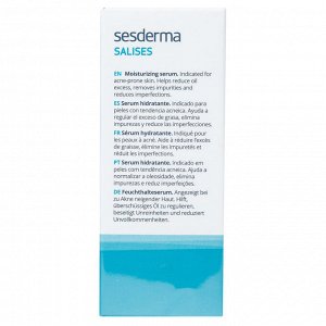 Сесдерма Сыворотка липосомальная увлажняющая, 30 мл (Sesderma, Salises)