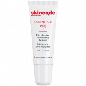 Скинкод Интенсивно увлажняющий бальзам для губ, 10 мл (Skincode, Essentials 24h)
