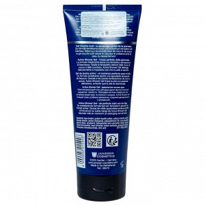 Янсен Косметикс Тонизирующий гель для душа, 200 мл (Janssen Cosmetics, Men)