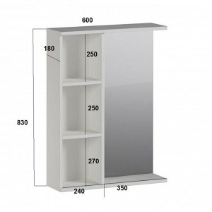 Шкаф-зеркало, универсальная сборка 50 х 18 х 83 см, белый