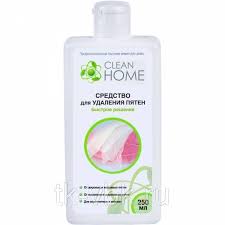 CLEAN HOME Средство д/удаления пятен 250мл "Быстрое решение" /12шт/