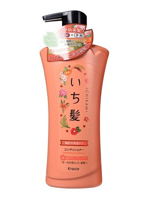 "Ichikami" Бальзам-ополаскиватель интенсивно увлажняющий для поврежденных волос с маслом абрикоса 480 г