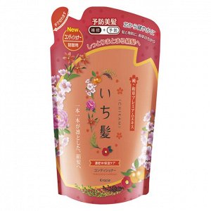 "Ichikami" Бальзам-ополаскиватель интенсивно увлажняющий для поврежденных волос с маслом абрикоса 340 г (сменная упаковка)