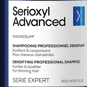 Лореаль Профессионель Шампунь Serioxyl Advanced для уплотнения волос, 1500 мл (L'oreal Professionnel, Serie Expert)