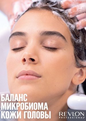 Ревлон Профессионал Anti-Dandruff Micellar Shampoo Мицеллярный шампунь для кожи головы против перхоти и шелушений, 250 мл (Revlon Professional, Restart)
