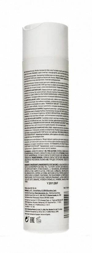 Ревлон Профессионал Anti-Dandruff Micellar Shampoo Мицеллярный шампунь для кожи головы против перхоти и шелушений, 250 мл (Revlon Professional, Restart)