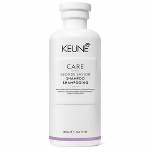 Кёне Бессульфатный шампунь «Безупречный блонд», 300 мл (Keune, Care)