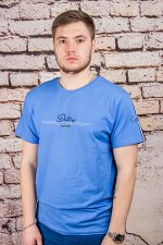Футболка 5136 голубой TOMNIXX
