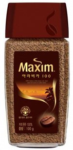 Кофе растворимый 100% Арабика Maxim 100г, стекл банка (Ю.Корея)