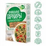 Гречка зеленая с семенами льна, тыквы и овощами в варочных пакетиках 300 гр