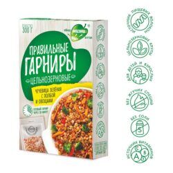 Чечевица зеленая с полбой и овощами в варочных пакетиках