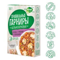 Полба с грибами и овощами в варочных пакетиках, 300 г