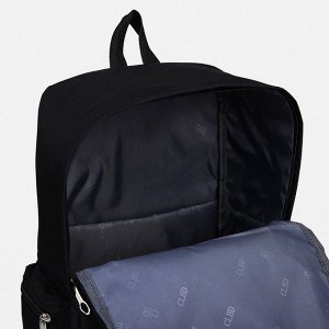 Рюкзак на молнии, шопер, сумка, пенал, цвет чёрный