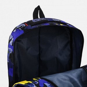 Рюкзак школьный Mythical на молнии, с карманами, «Мультикам», сиреневый